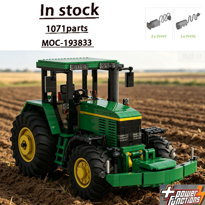 Farming Agriculture Model - Model Blok Bangunan MOC-193833 Pertanian Pertanian