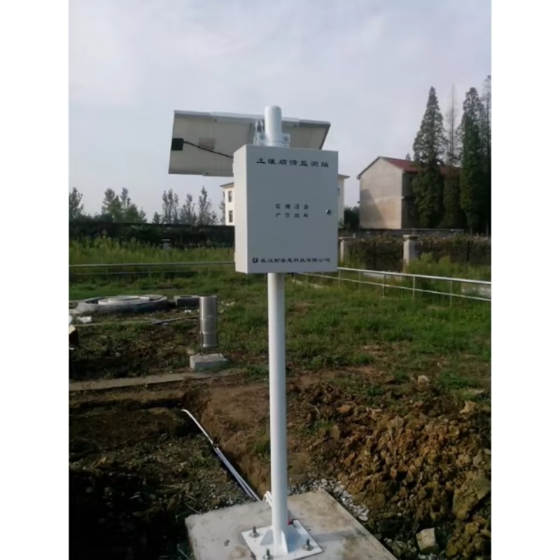 Agriculture Farming System - Sistem Pertanian Terpadu Smart Crops Farm