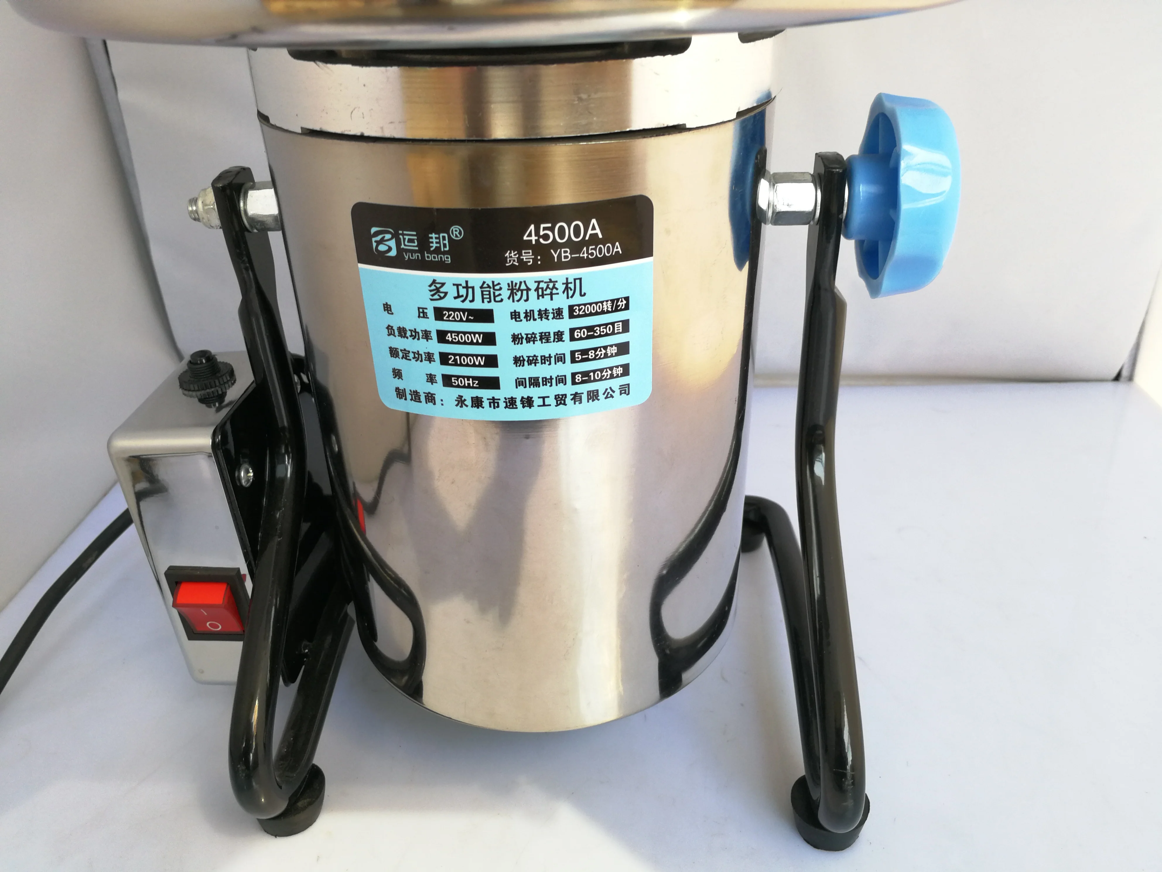 Penggiling Bumbu Biji-bijian L - Grain Mill Grinder ulasan dan harga