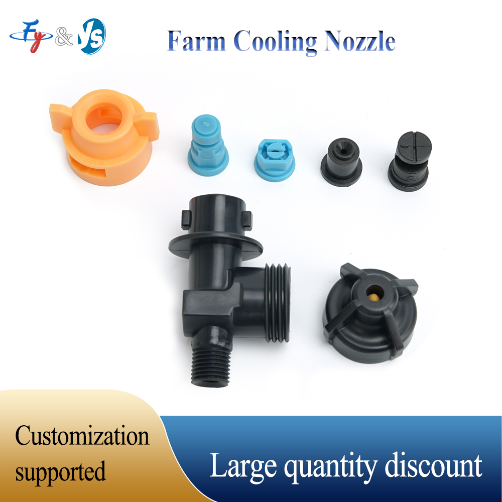 Nosel Pendingin Pertanian 180  - Agriculture Farming And Livestock ulasan dan harga
