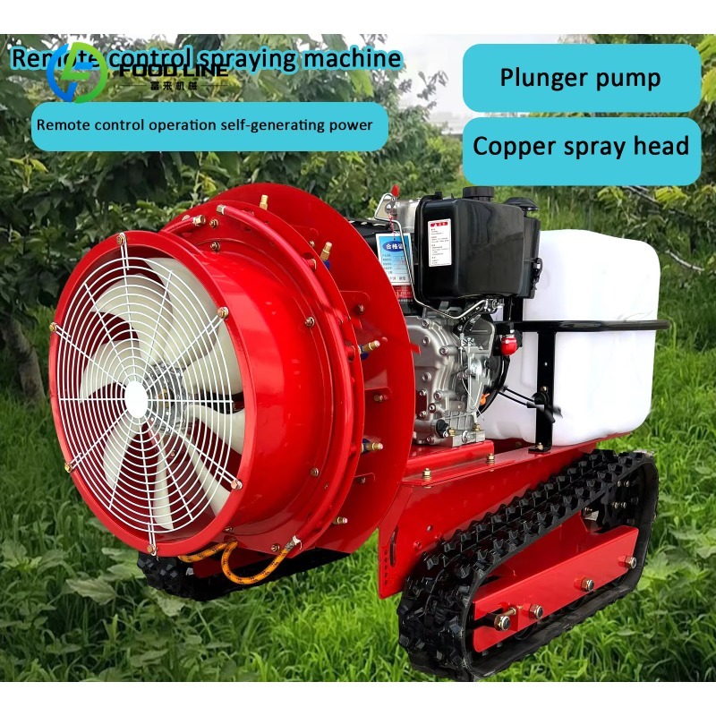 Robot Crawler Kendali Jarak Ja - Agriculture Farming Robot ulasan dan harga