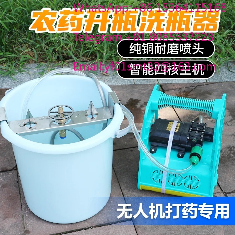 Pembuka Botol Pestisida Tekana - Farming Agriculture Drone ulasan dan harga