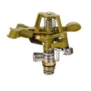 Penyiram Lengan Ayun Aluminium - Agriculture Farming Degree ulasan dan harga