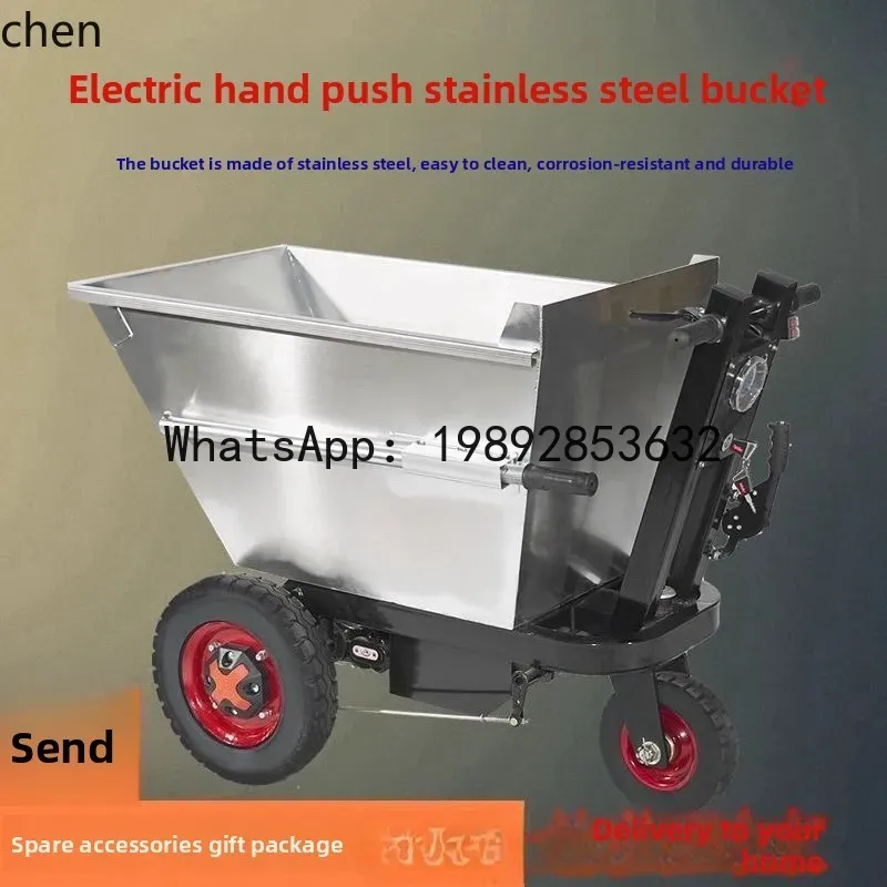 Truk sampah listrik baja tahan - Agriculture Farming Vehicles ulasan dan harga