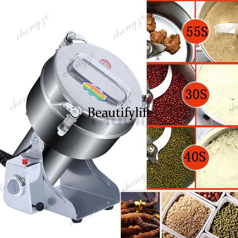 1000G/2000G Penggiling Biji-bi - Grain Mill Grinder ulasan dan harga