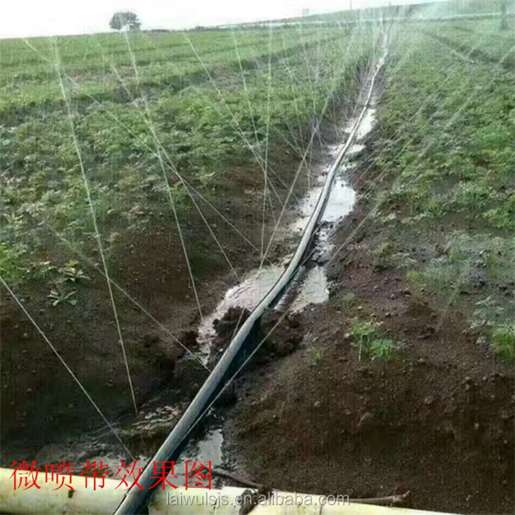 Kit Irigasi Selang Tetes PE 16 - Irrigation Drip Tape ulasan dan harga