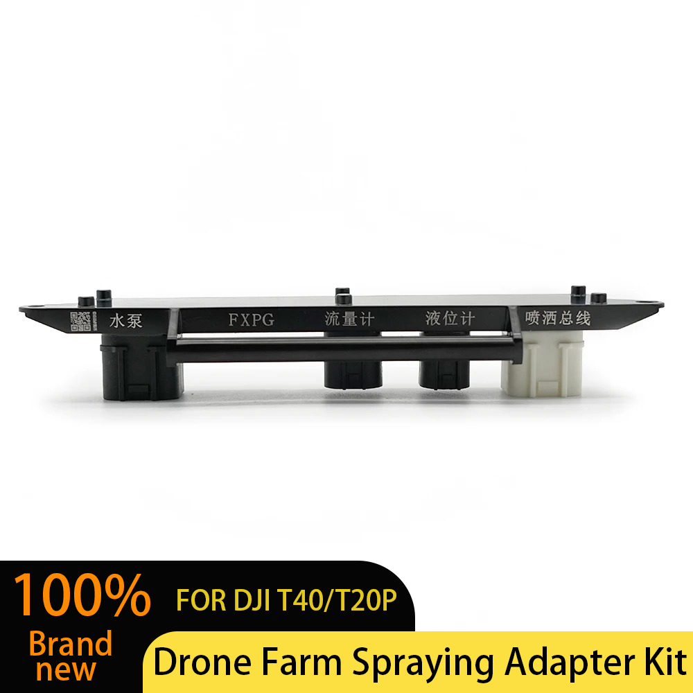 Modul Adaptor Penyemprot DJI A - Farming Agriculture Drone ulasan dan harga